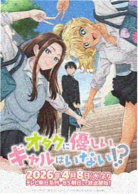 胶囊旅馆漫画免费观看 胶囊之夜