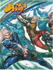 深夜胶囊 胶囊旅馆漫画推荐